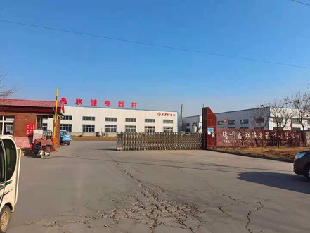 XINZHEN factory XINZHEN factory